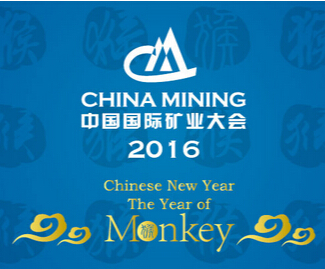 手持式光譜儀